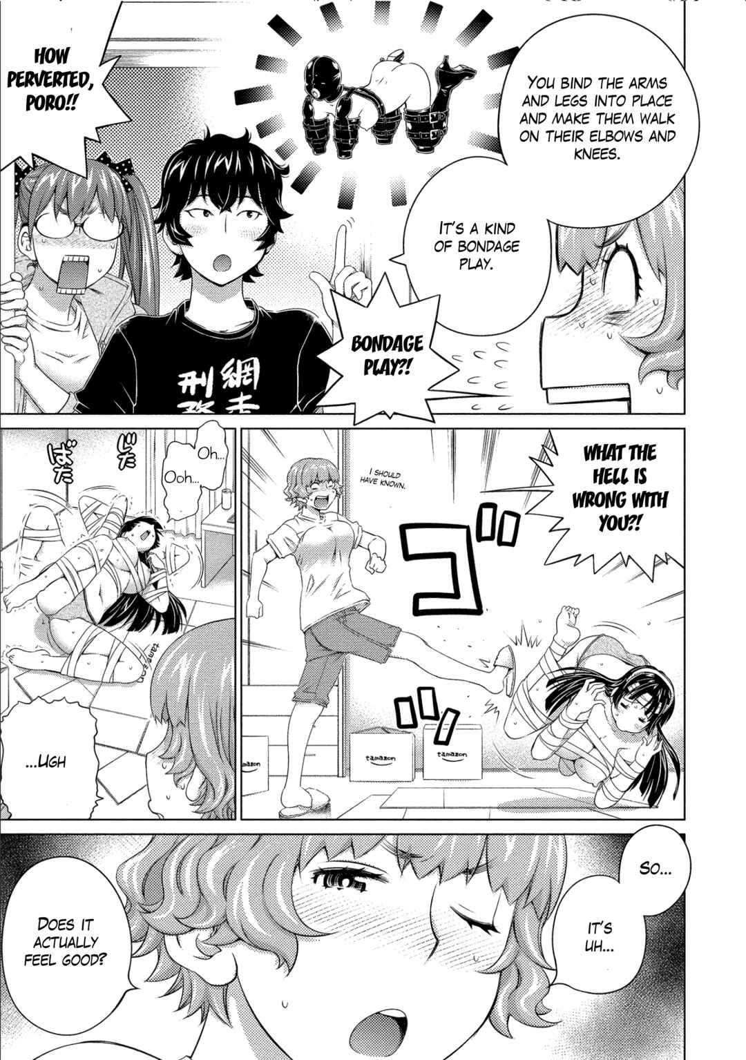Page 5 Chapter 75 Ookii Onnanoko wa Suki Desu ka?