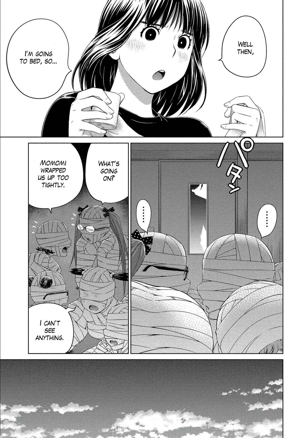 Page 9 Chapter 75 Ookii Onnanoko wa Suki Desu ka?