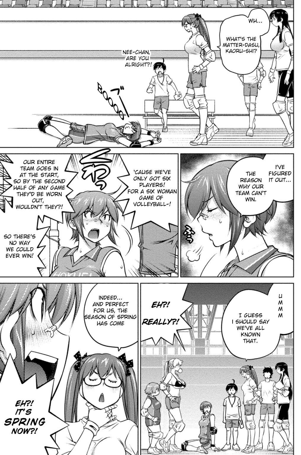 Page 3 Chapter 37 Ookii Onnanoko wa Suki Desu ka?