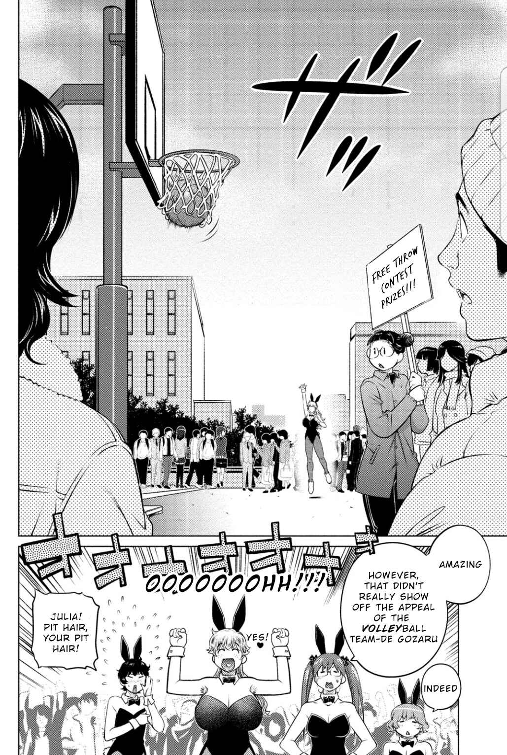 Page 8 Chapter 37 Ookii Onnanoko wa Suki Desu ka?