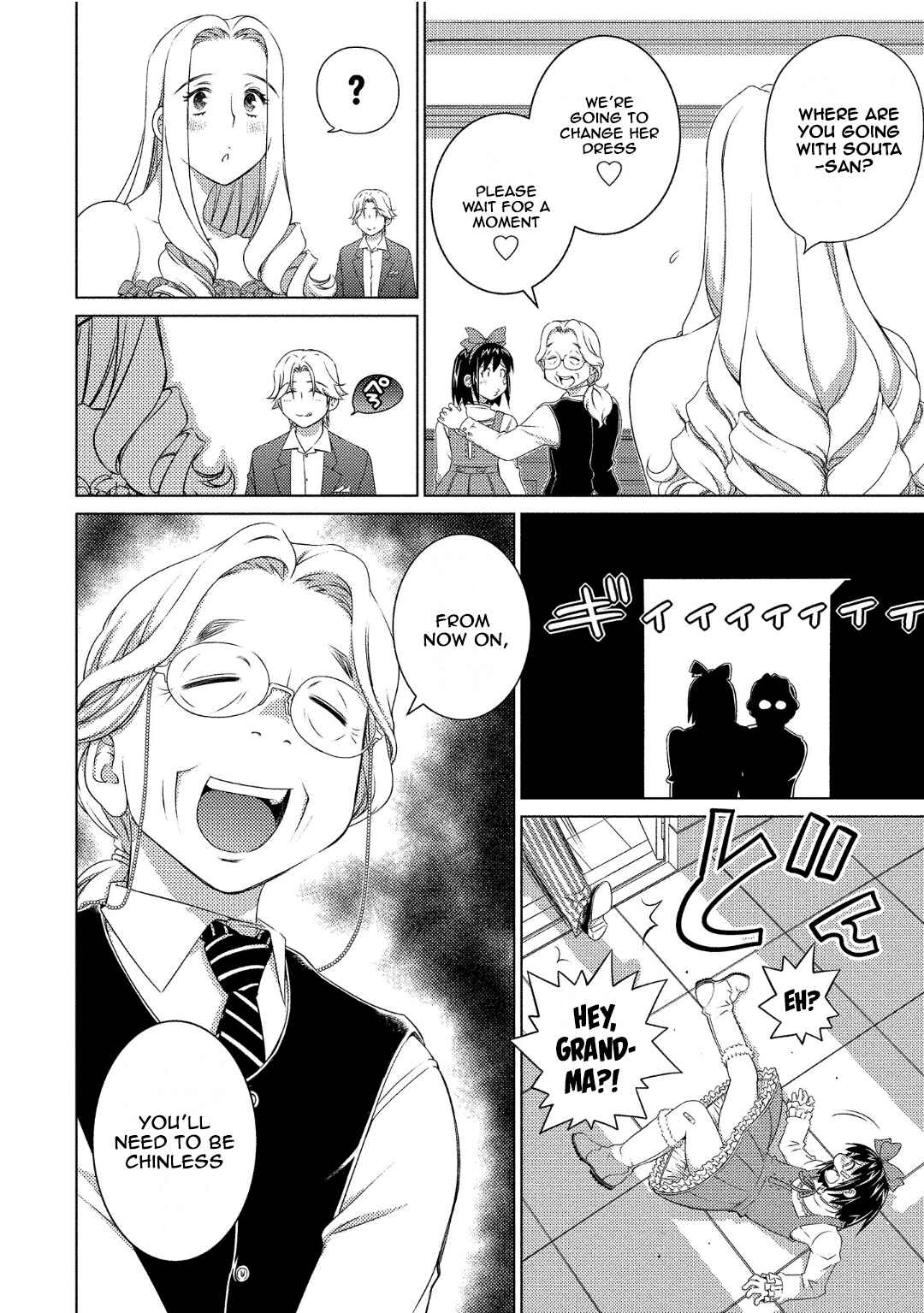 Page 8 Chapter 72 Ookii Onnanoko wa Suki Desu ka?