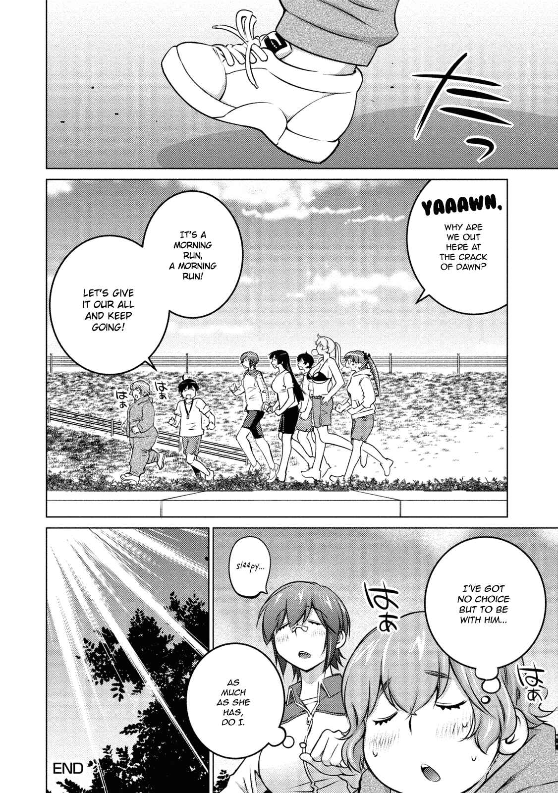 Page 16 Chapter 31 Ookii Onnanoko wa Suki Desu ka?