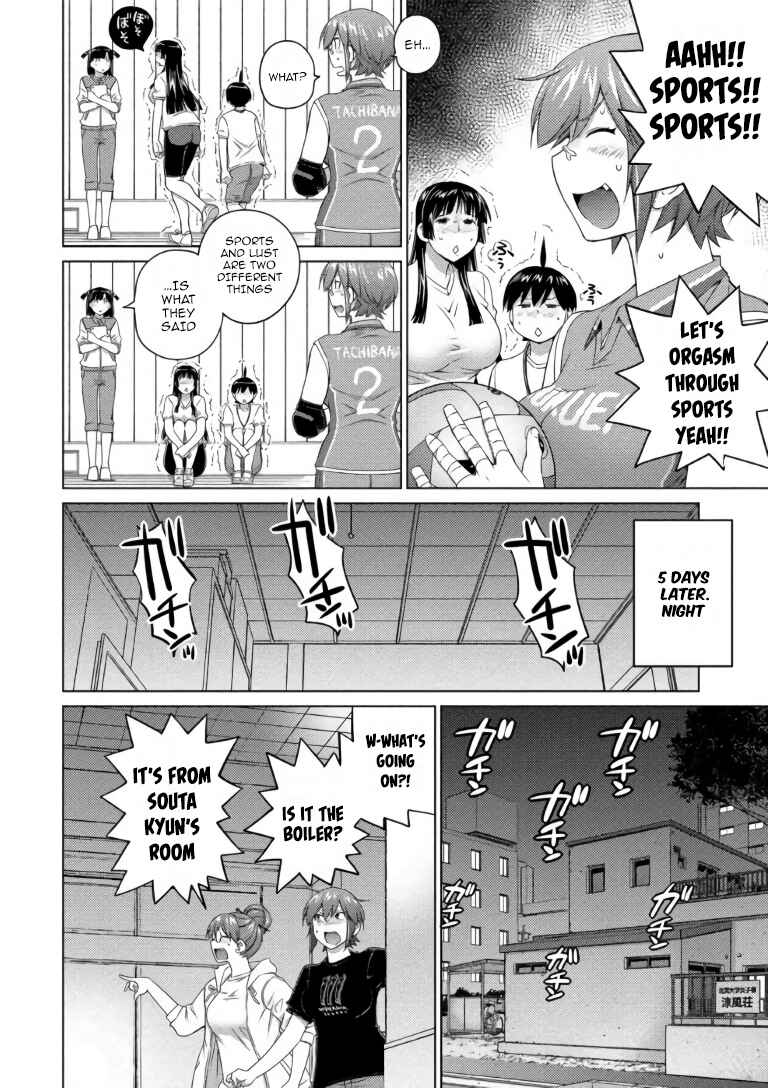 Page 12 Chapter 62 Ookii Onnanoko wa Suki Desu ka?