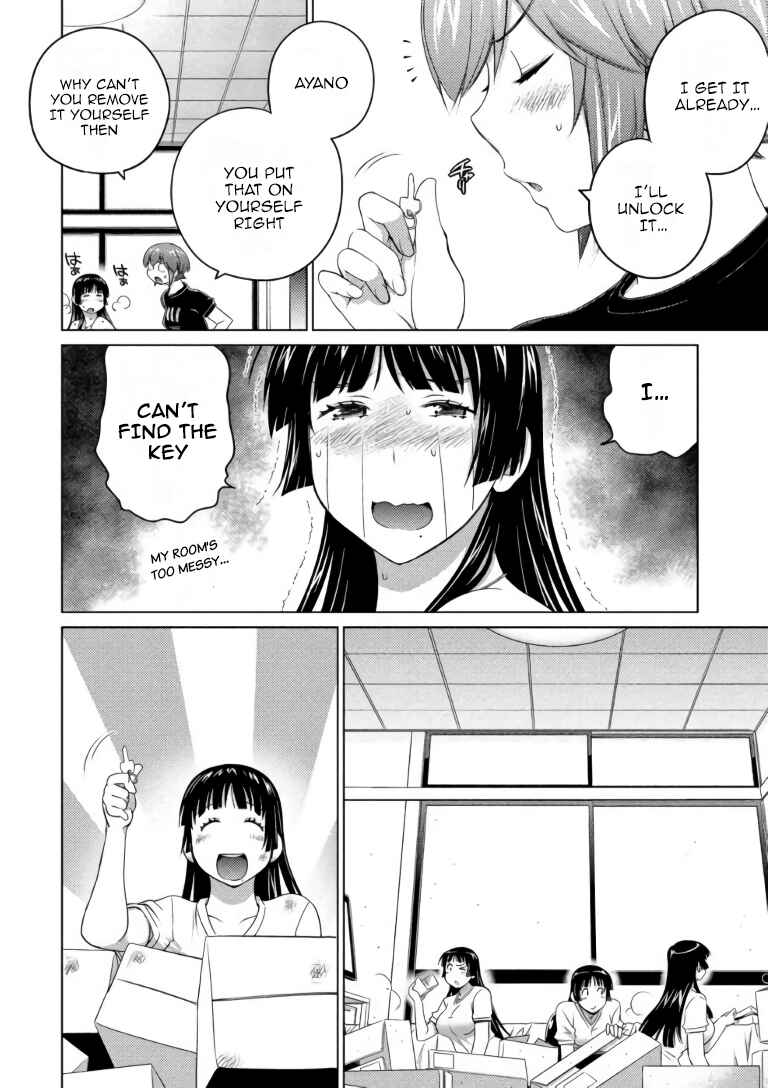 Page 14 Chapter 62 Ookii Onnanoko wa Suki Desu ka?