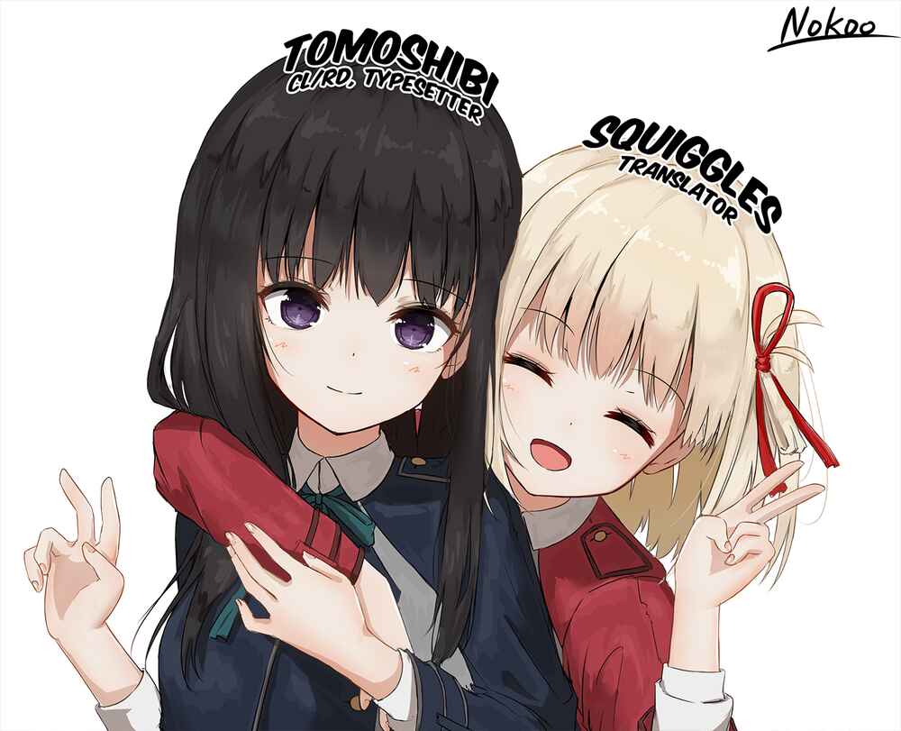 Page 17 Chapter 62 Ookii Onnanoko wa Suki Desu ka?