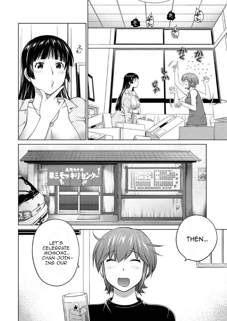 Page 4 Chapter 62 Ookii Onnanoko wa Suki Desu ka?