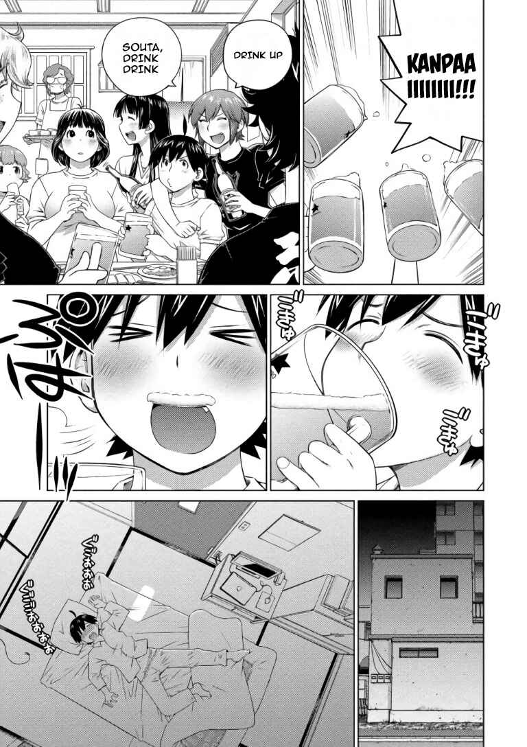 Page 5 Chapter 62 Ookii Onnanoko wa Suki Desu ka?