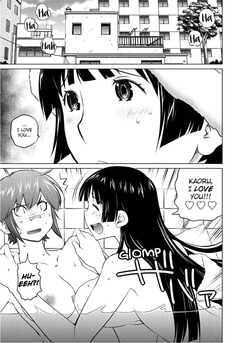 Page 7 Chapter 45 Ookii Onnanoko wa Suki Desu ka?
