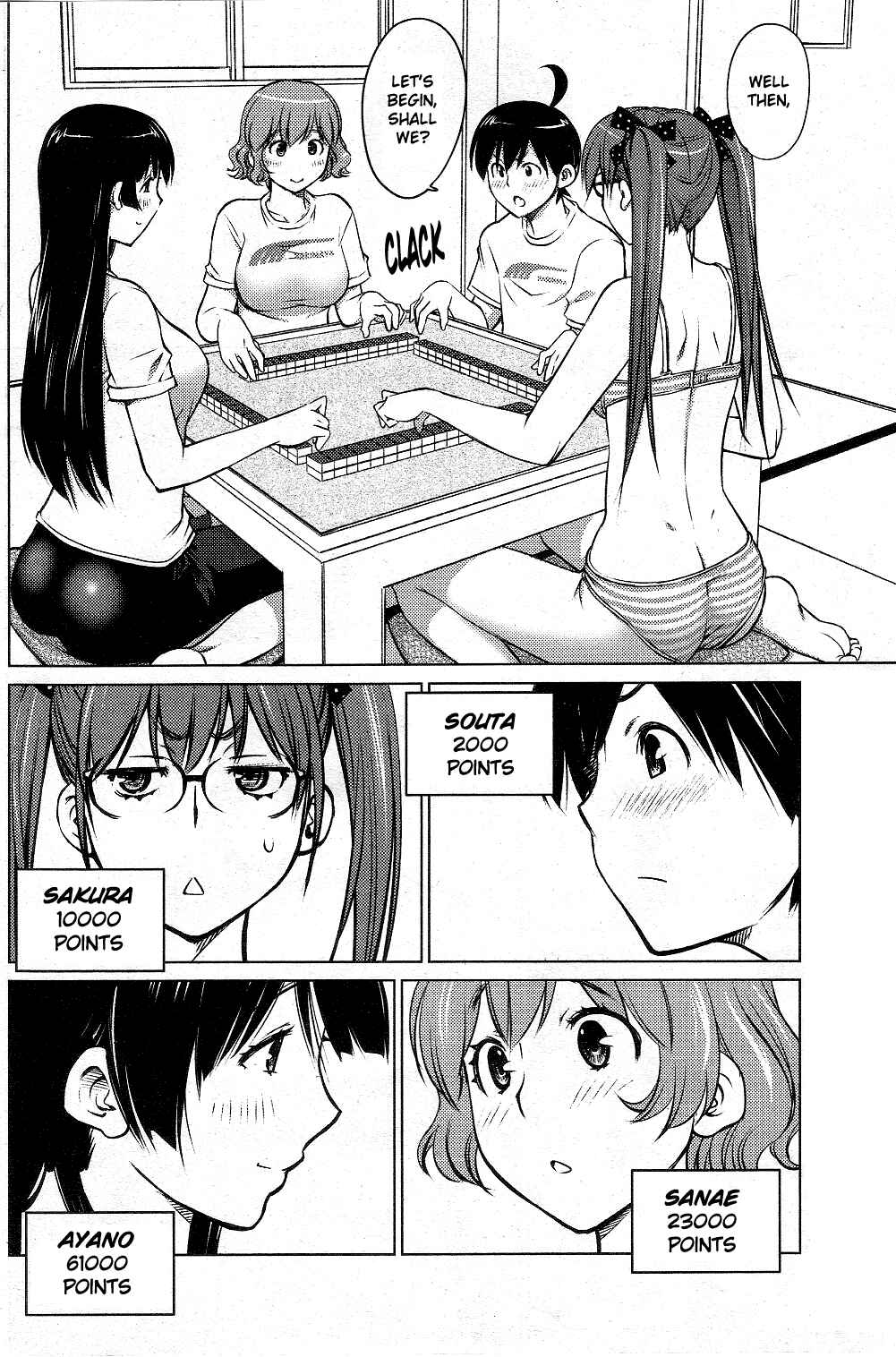 Page 6 Chapter 5 Ookii Onnanoko wa Suki Desu ka?