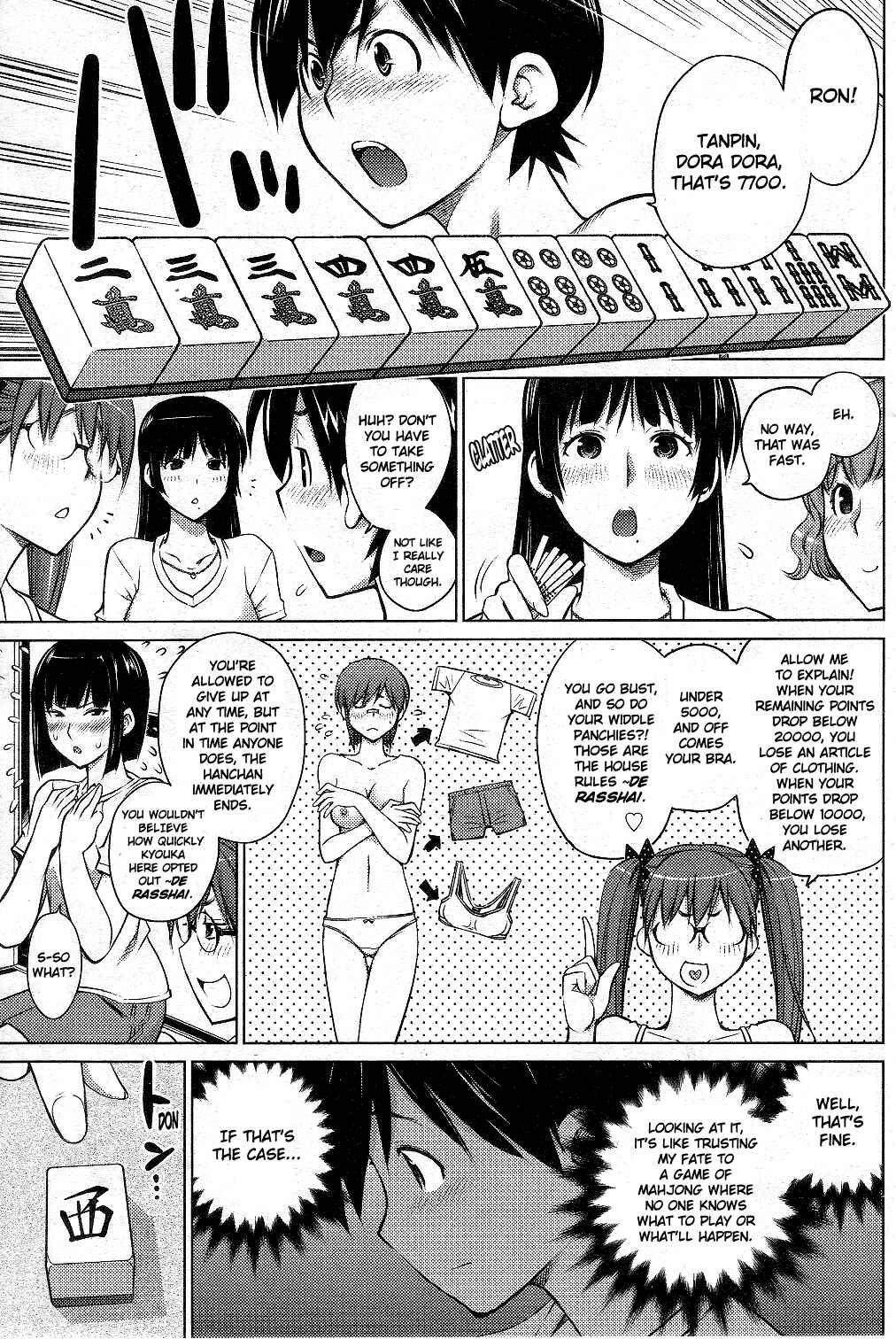 Page 7 Chapter 5 Ookii Onnanoko wa Suki Desu ka?