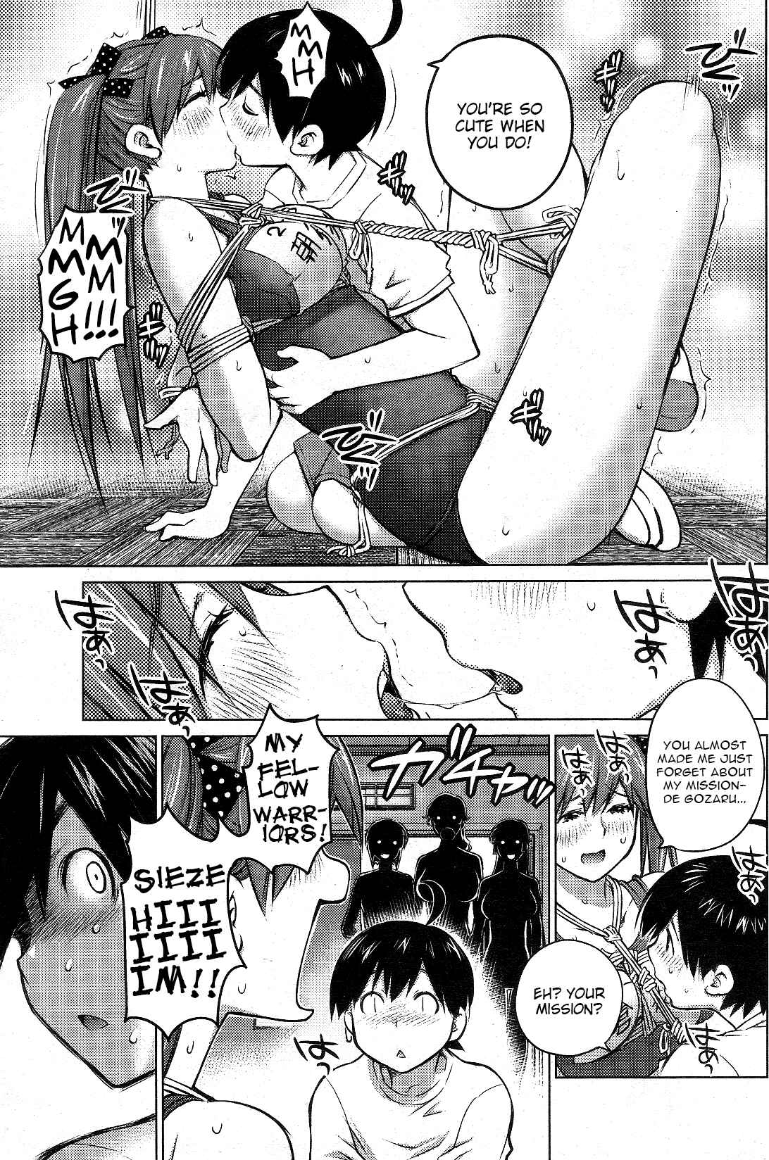 Page 18 Chapter 13 Ookii Onnanoko wa Suki Desu ka?