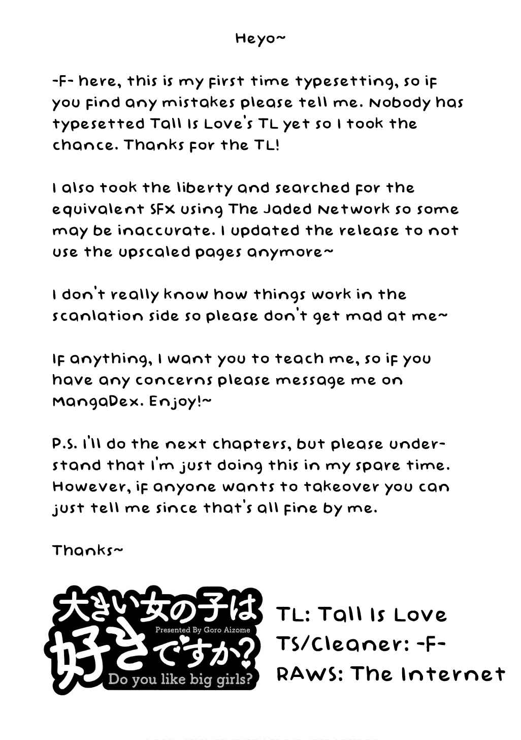 Page 11 Chapter 44 Ookii Onnanoko wa Suki Desu ka?