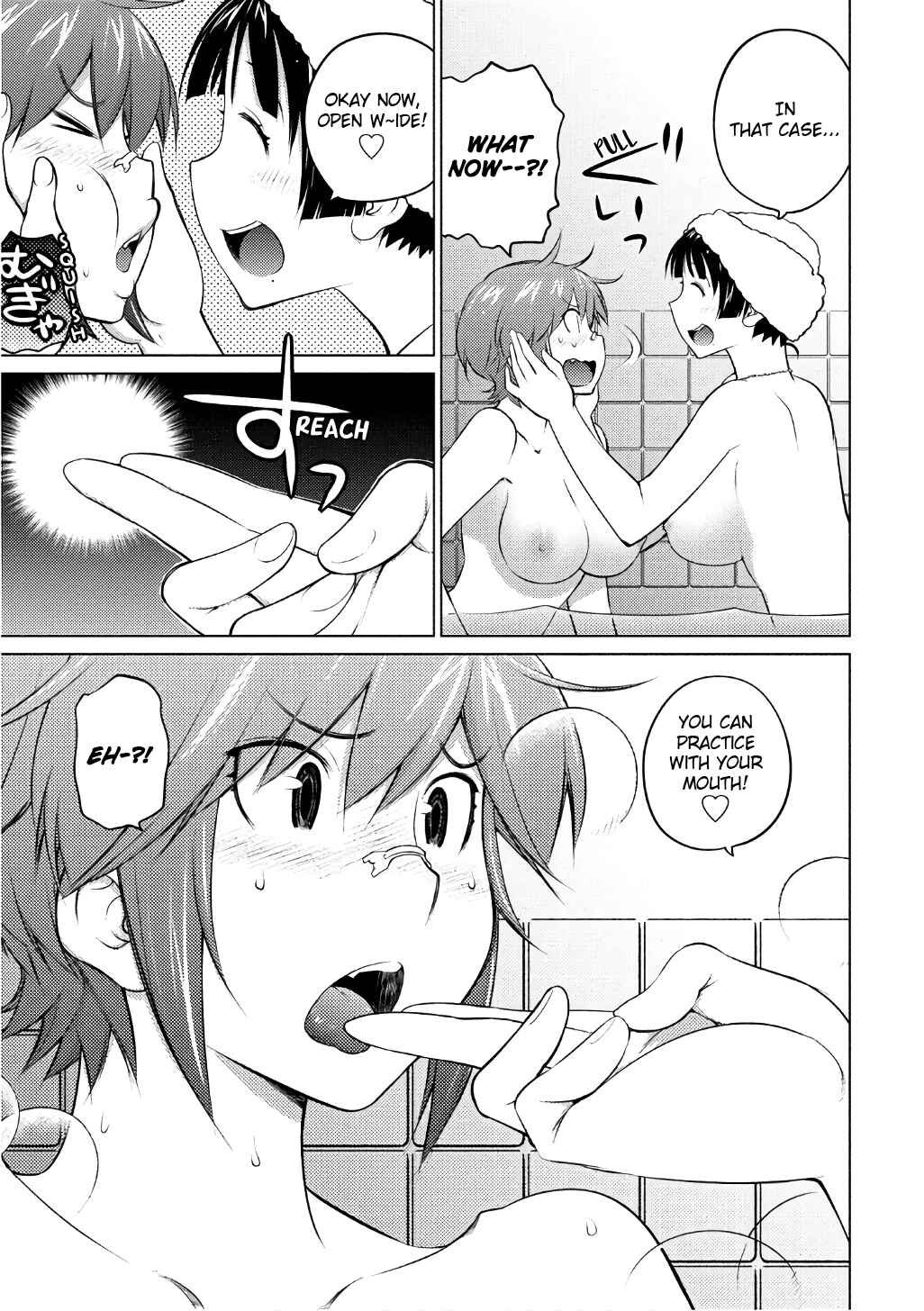 Page 7 Chapter 44 Ookii Onnanoko wa Suki Desu ka?