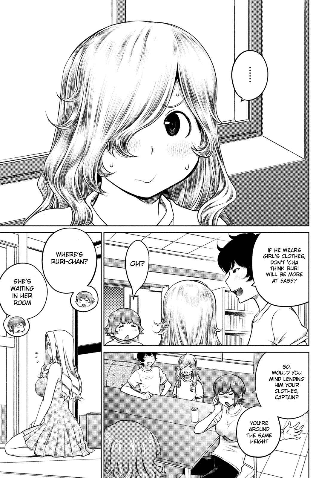 Page 6 Chapter 40 Ookii Onnanoko wa Suki Desu ka?