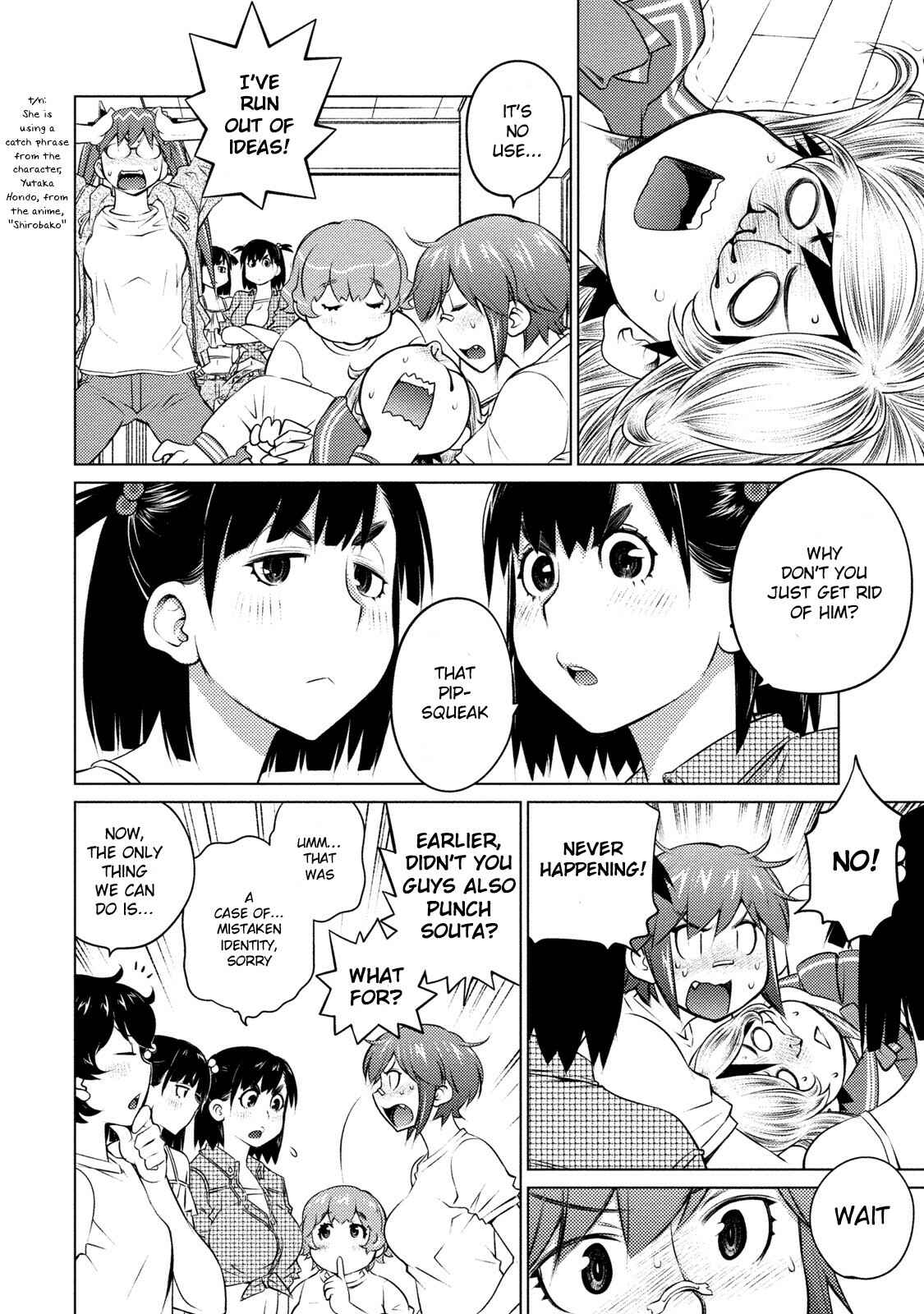 Page 9 Chapter 40 Ookii Onnanoko wa Suki Desu ka?
