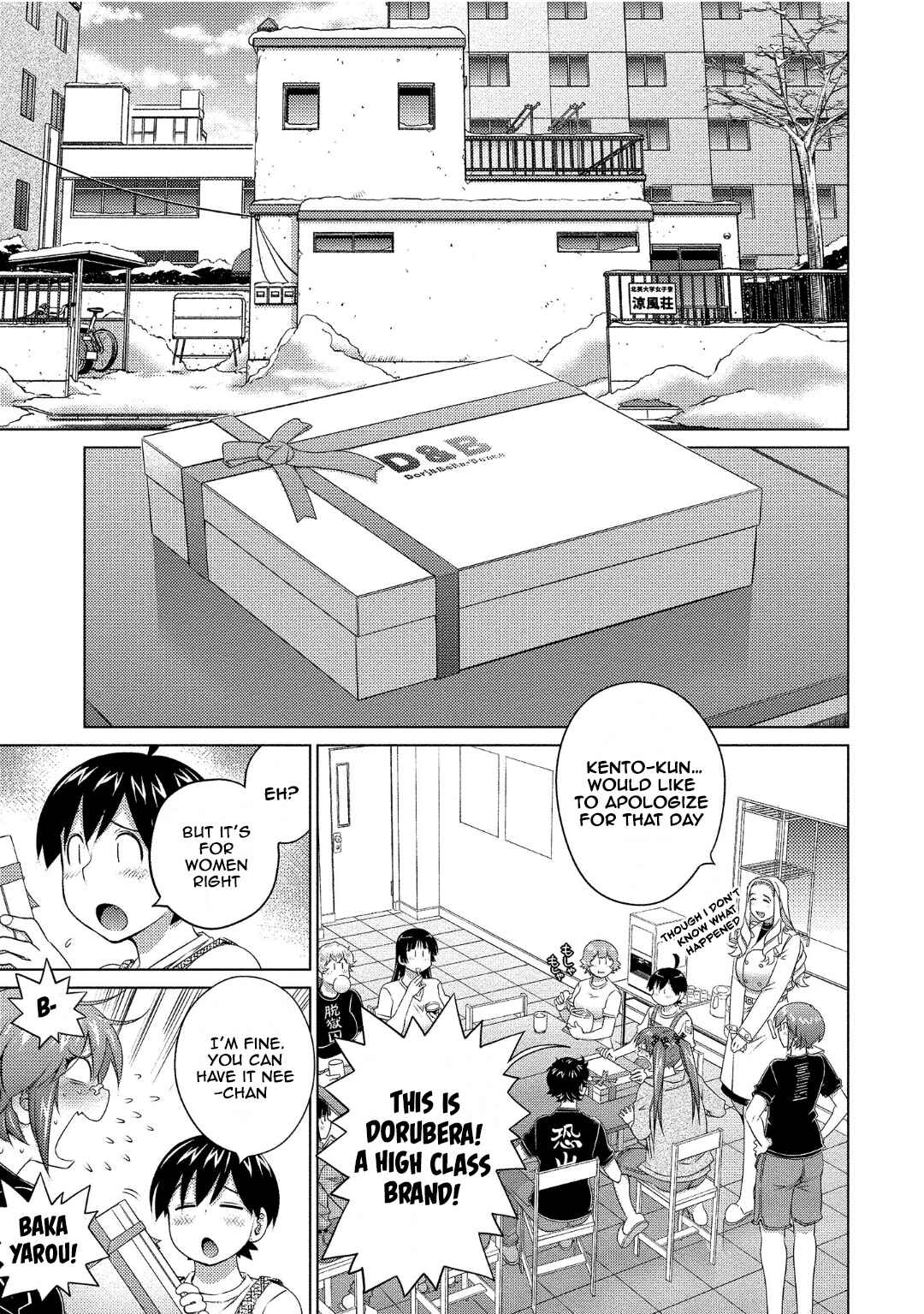 Page 9 Chapter 73 Ookii Onnanoko wa Suki Desu ka?
