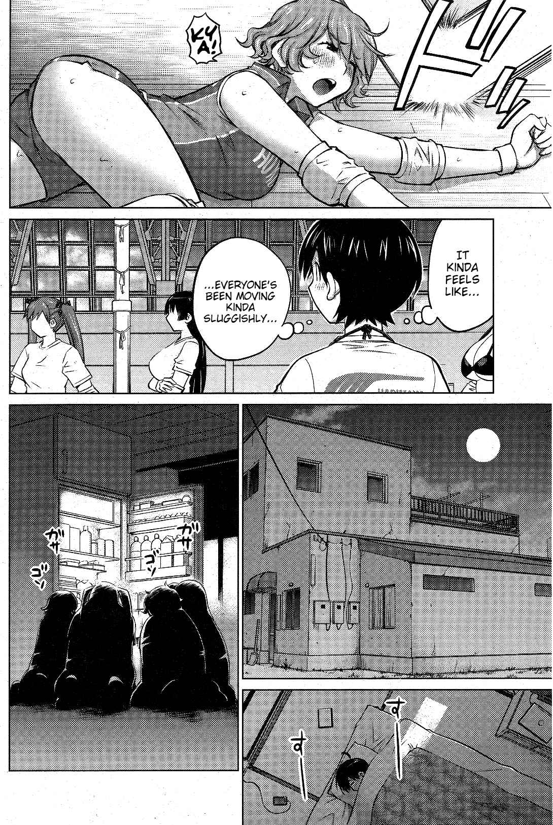 Page 14 Chapter 12 Ookii Onnanoko wa Suki Desu ka?