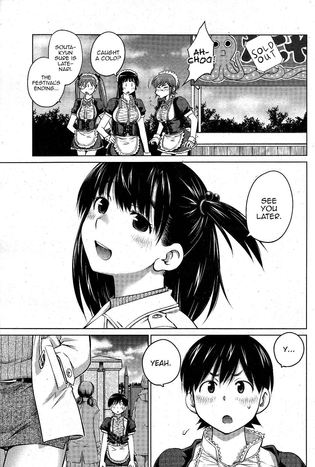 Page 9 Chapter 12 Ookii Onnanoko wa Suki Desu ka?