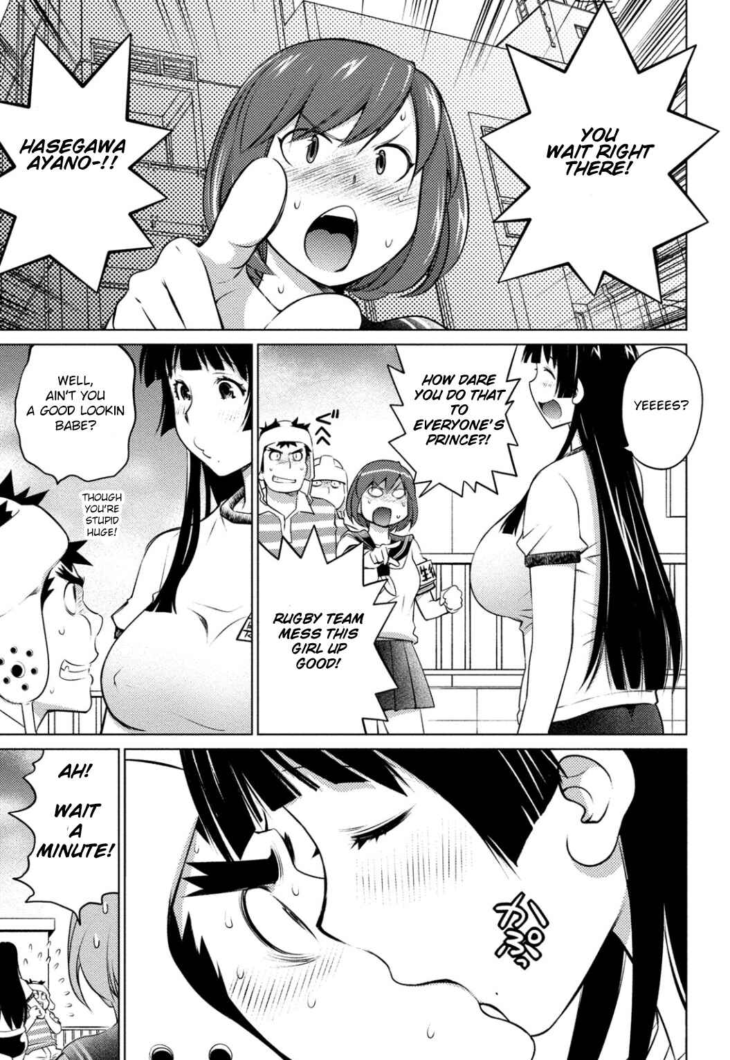 Page 15 Chapter 39 Ookii Onnanoko wa Suki Desu ka?