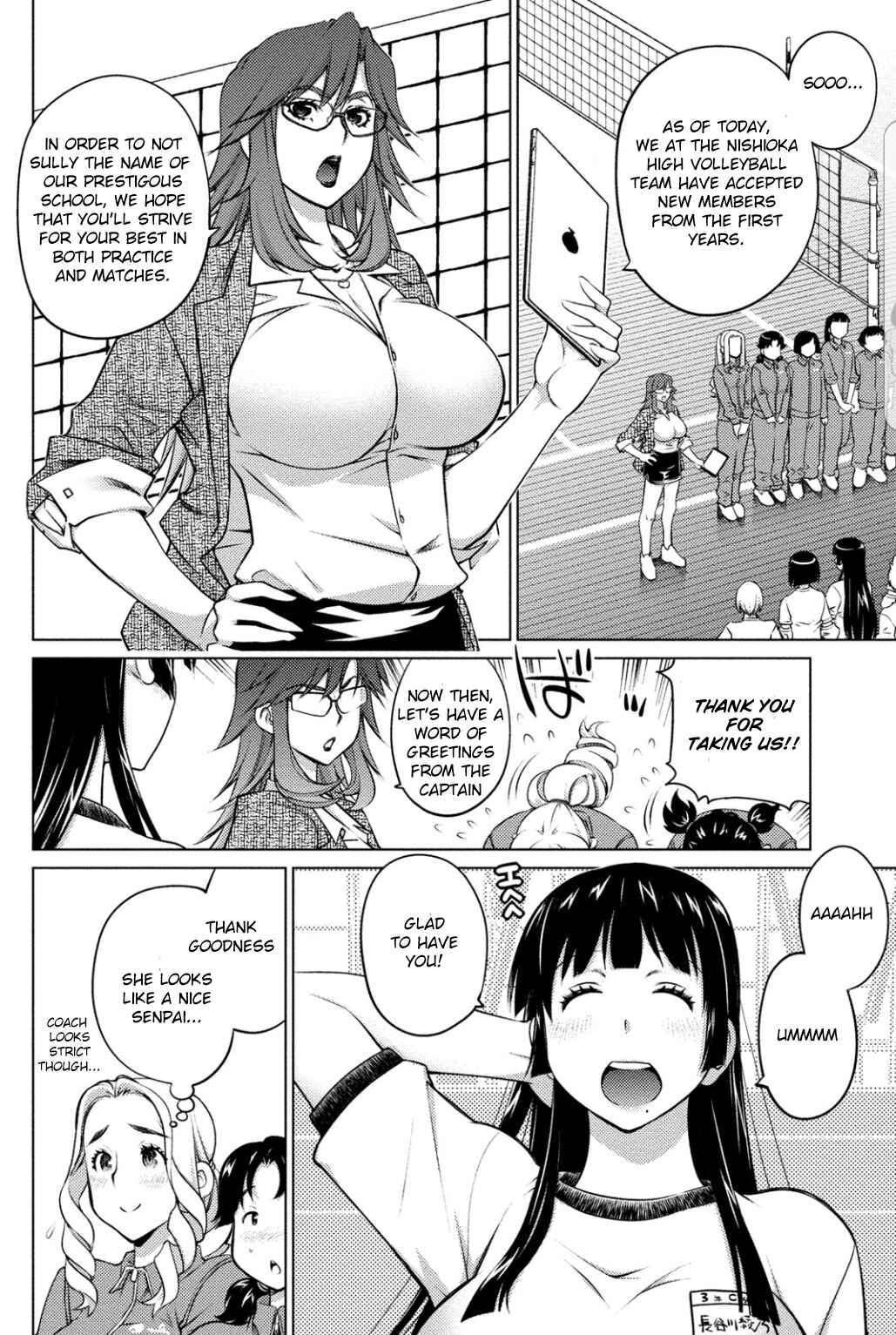 Page 2 Chapter 39 Ookii Onnanoko wa Suki Desu ka?