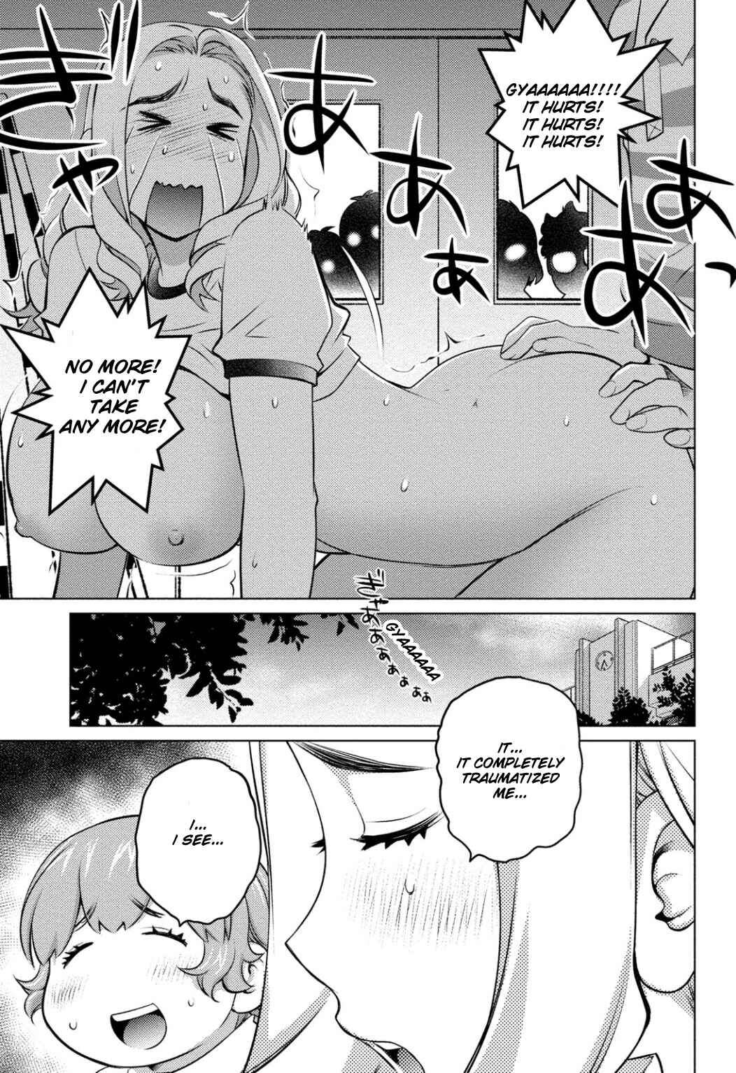 Page 25 Chapter 39 Ookii Onnanoko wa Suki Desu ka?