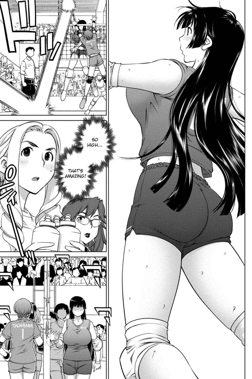 Page 3 Chapter 39 Ookii Onnanoko wa Suki Desu ka?