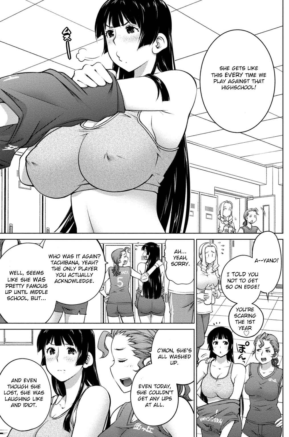 Page 5 Chapter 39 Ookii Onnanoko wa Suki Desu ka?