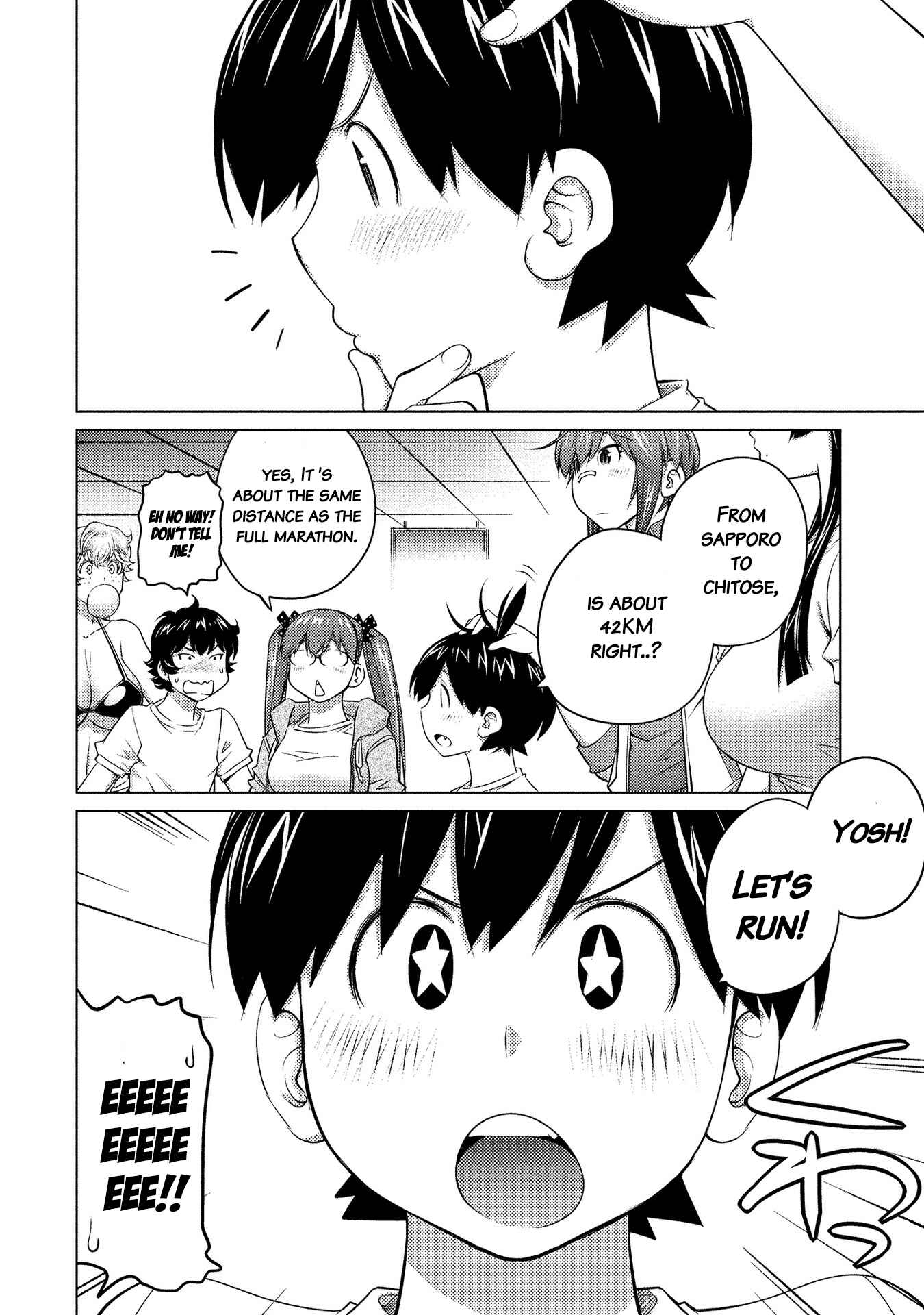 Page 4 Chapter 51 Ookii Onnanoko wa Suki Desu ka?