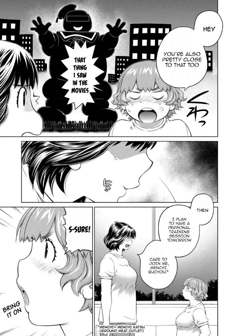 Page 11 Chapter 64 Ookii Onnanoko wa Suki Desu ka?