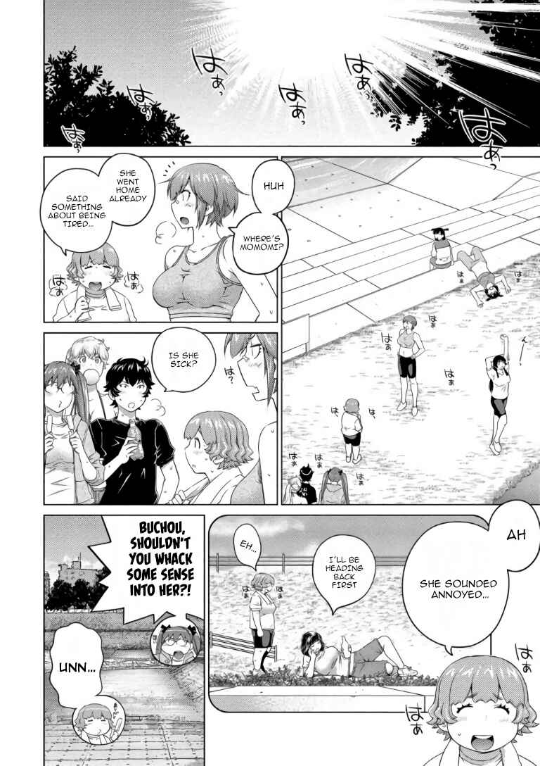 Page 2 Chapter 64 Ookii Onnanoko wa Suki Desu ka?