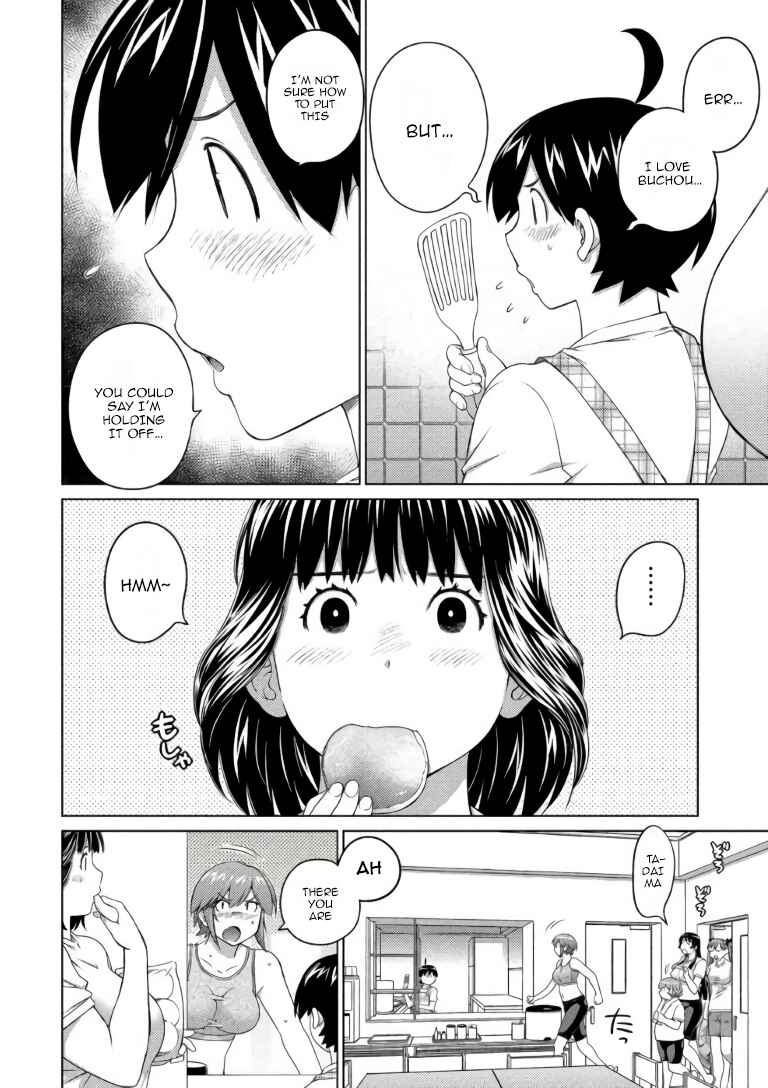 Page 4 Chapter 64 Ookii Onnanoko wa Suki Desu ka?