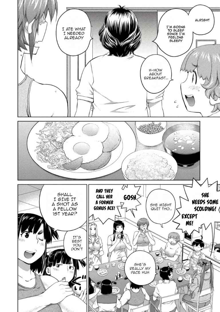 Page 6 Chapter 64 Ookii Onnanoko wa Suki Desu ka?