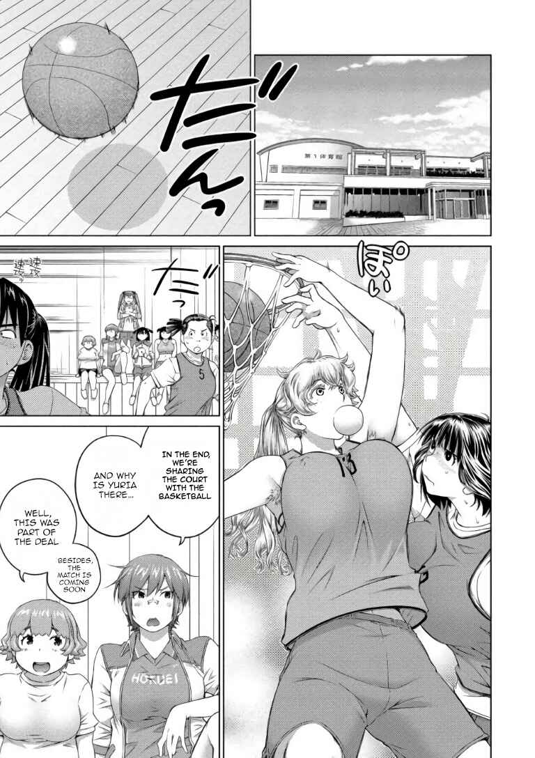 Page 7 Chapter 64 Ookii Onnanoko wa Suki Desu ka?