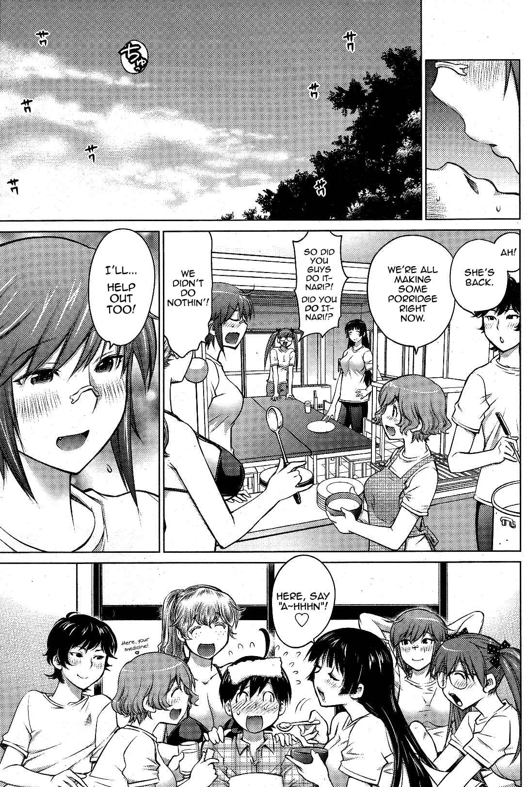 Page 19 Chapter 9 Ookii Onnanoko wa Suki Desu ka?