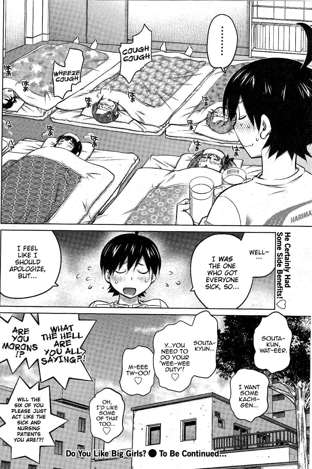 Page 20 Chapter 9 Ookii Onnanoko wa Suki Desu ka?