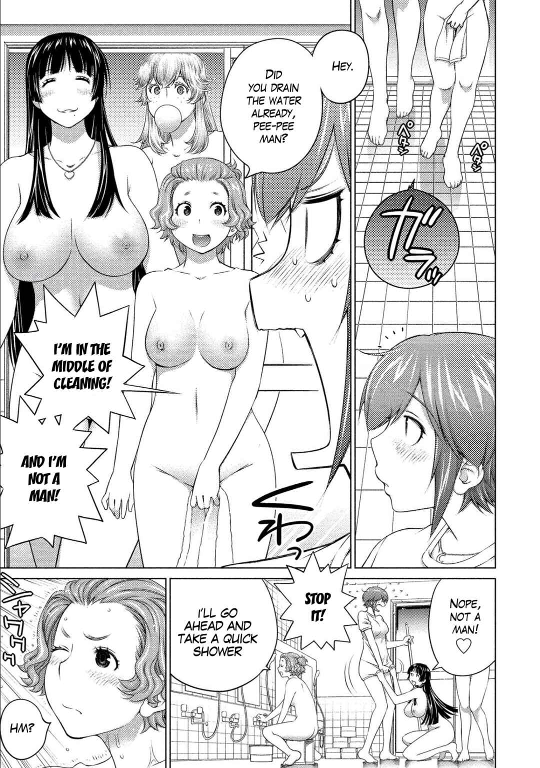 Page 3 Chapter 76 Ookii Onnanoko wa Suki Desu ka?
