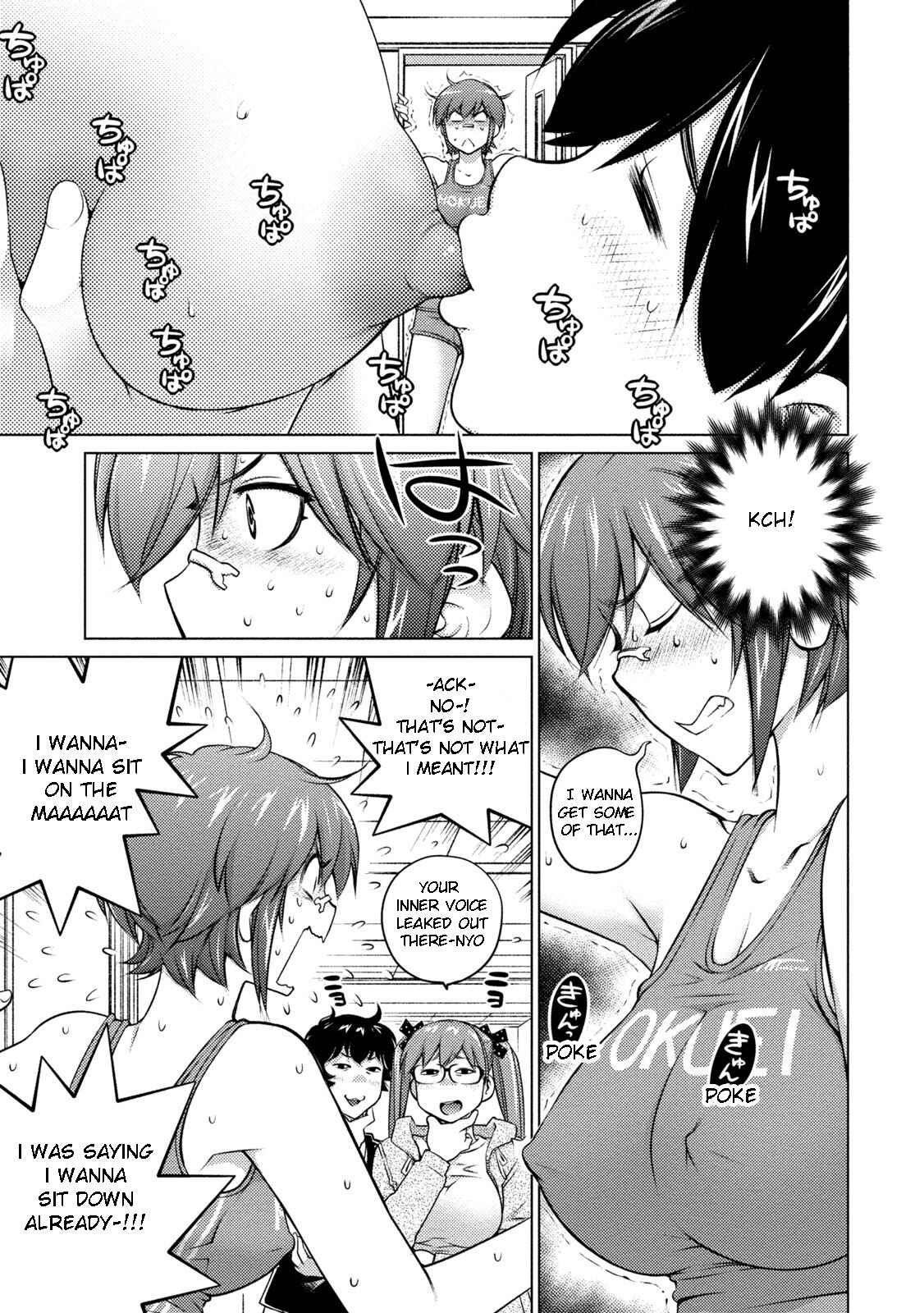 Page 15 Chapter 36 Ookii Onnanoko wa Suki Desu ka?