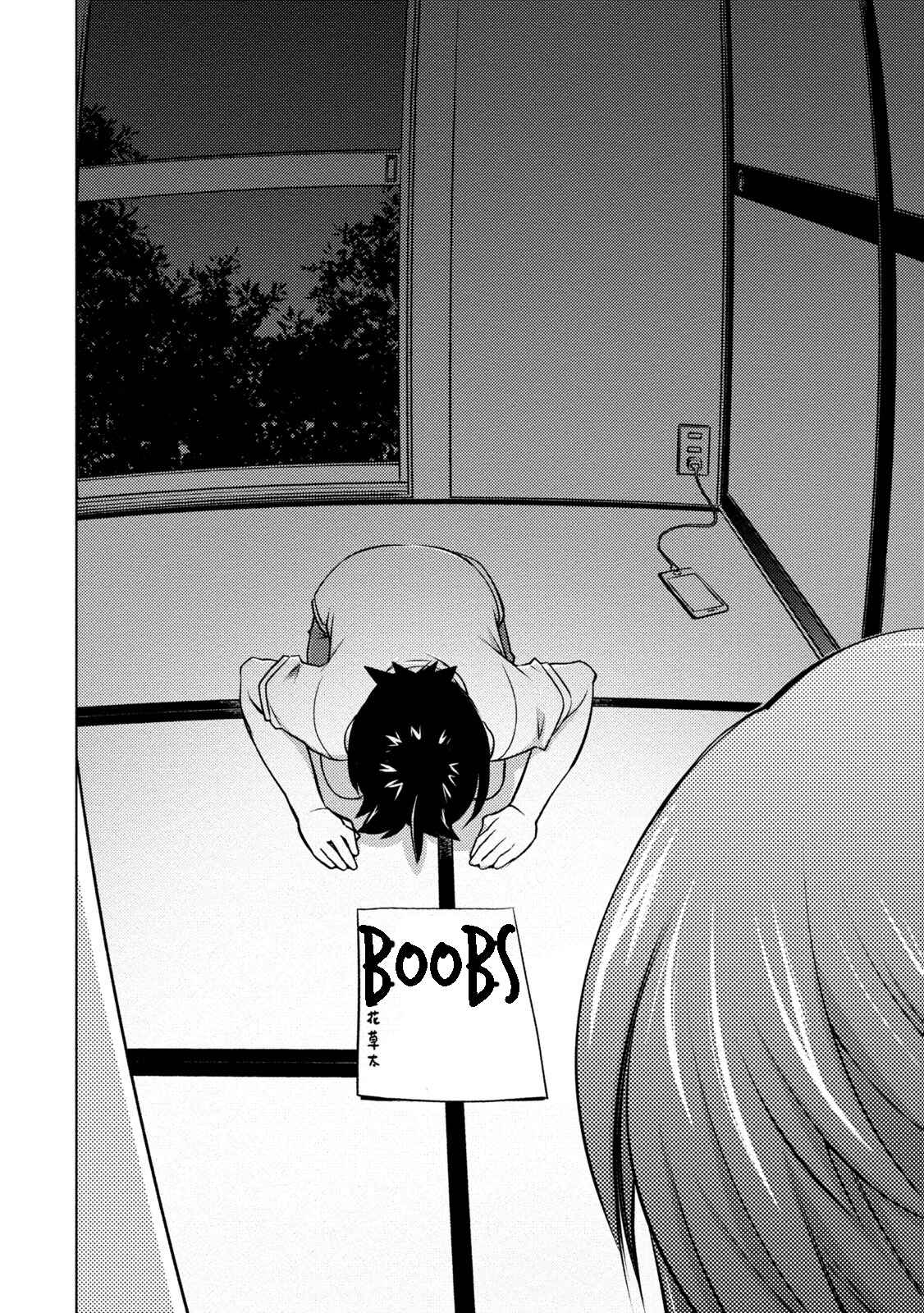 Page 8 Chapter 36 Ookii Onnanoko wa Suki Desu ka?