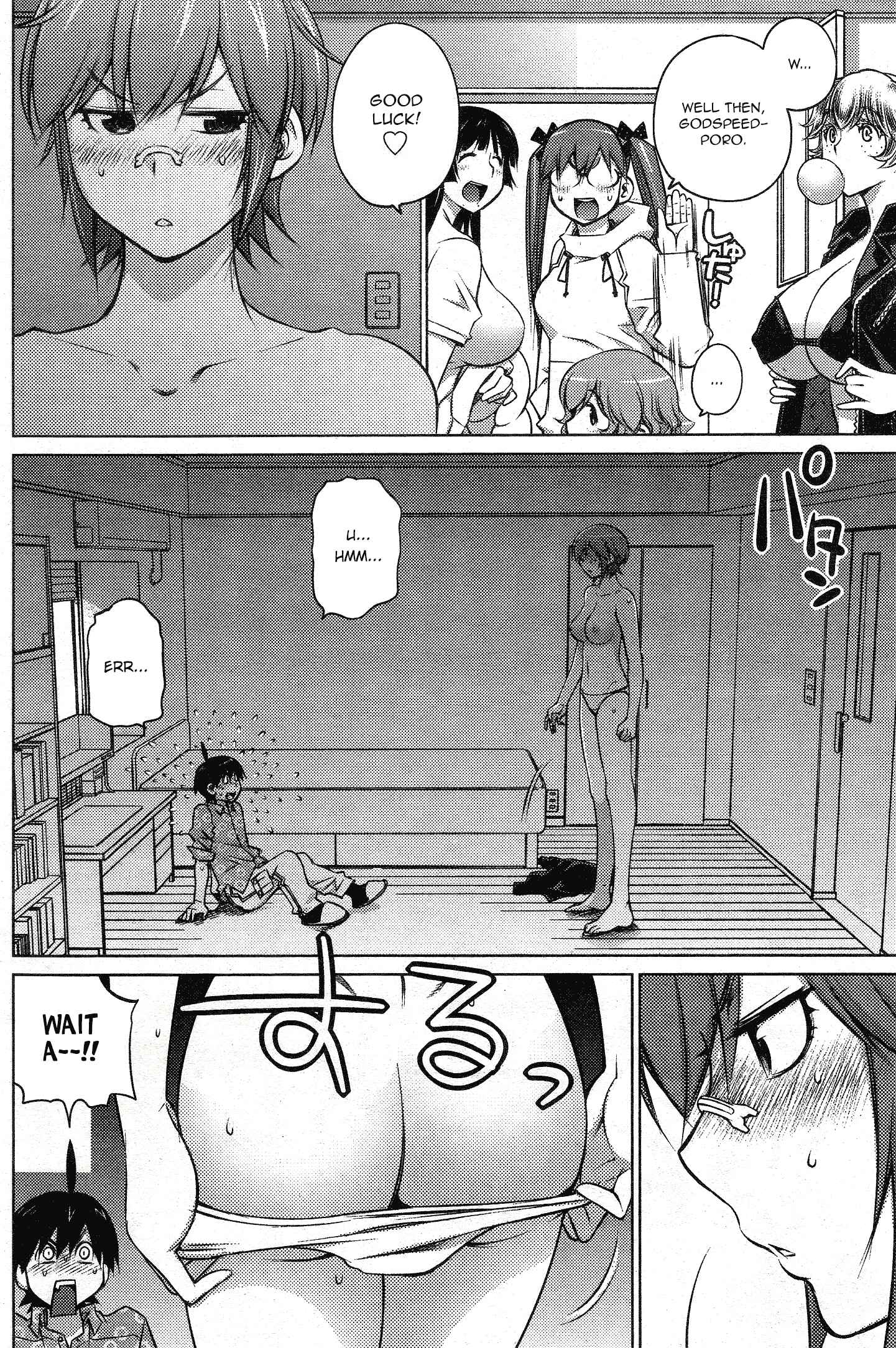 Page 2 Chapter 29 Ookii Onnanoko wa Suki Desu ka?