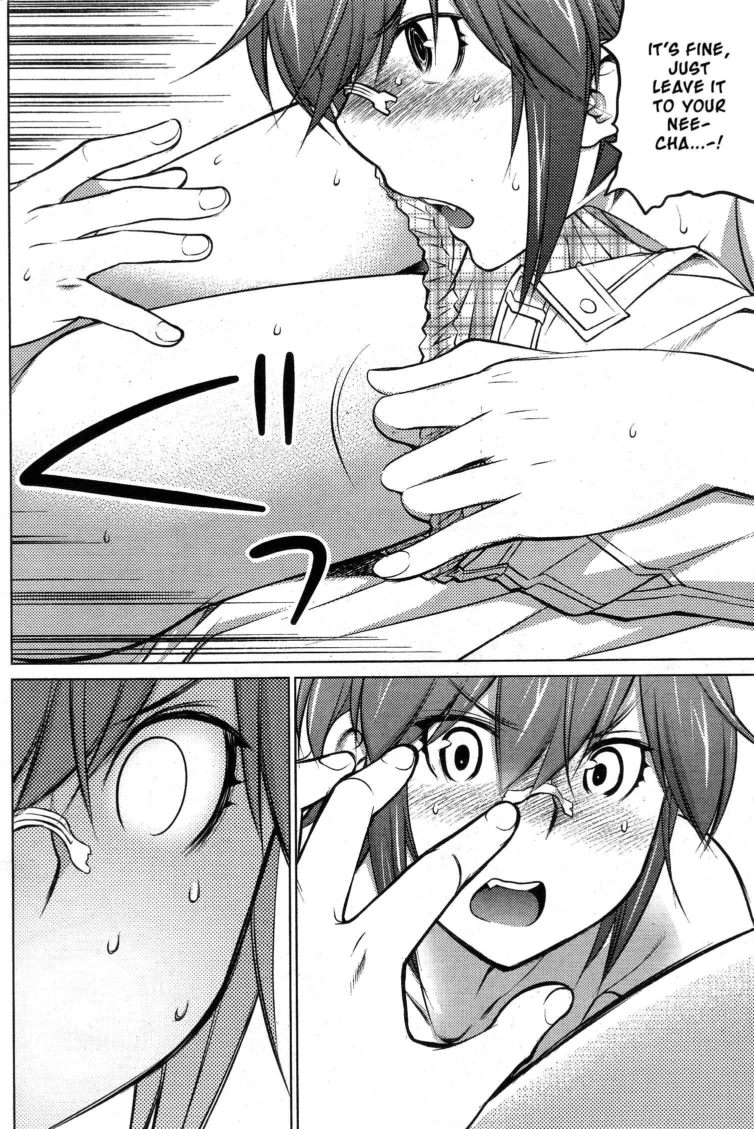 Page 8 Chapter 29 Ookii Onnanoko wa Suki Desu ka?