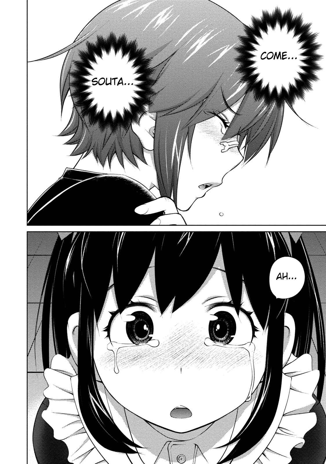Page 11 Chapter 42 Ookii Onnanoko wa Suki Desu ka?