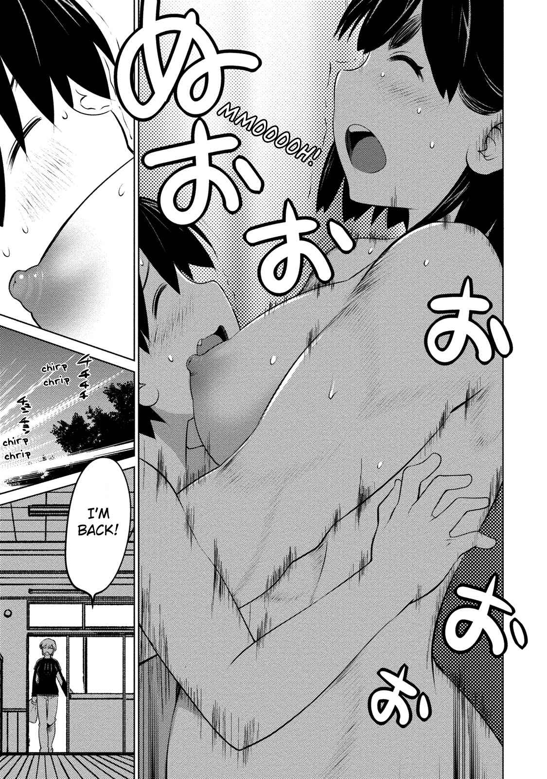 Page 18 Chapter 42 Ookii Onnanoko wa Suki Desu ka?