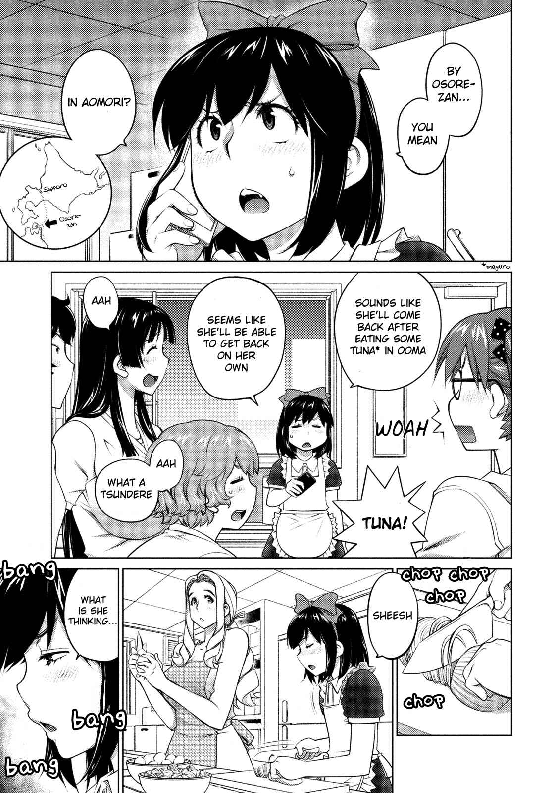 Page 4 Chapter 42 Ookii Onnanoko wa Suki Desu ka?
