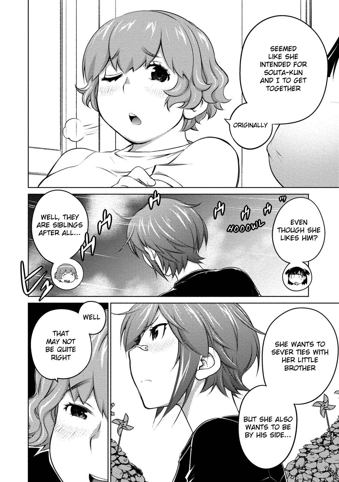 Page 7 Chapter 42 Ookii Onnanoko wa Suki Desu ka?