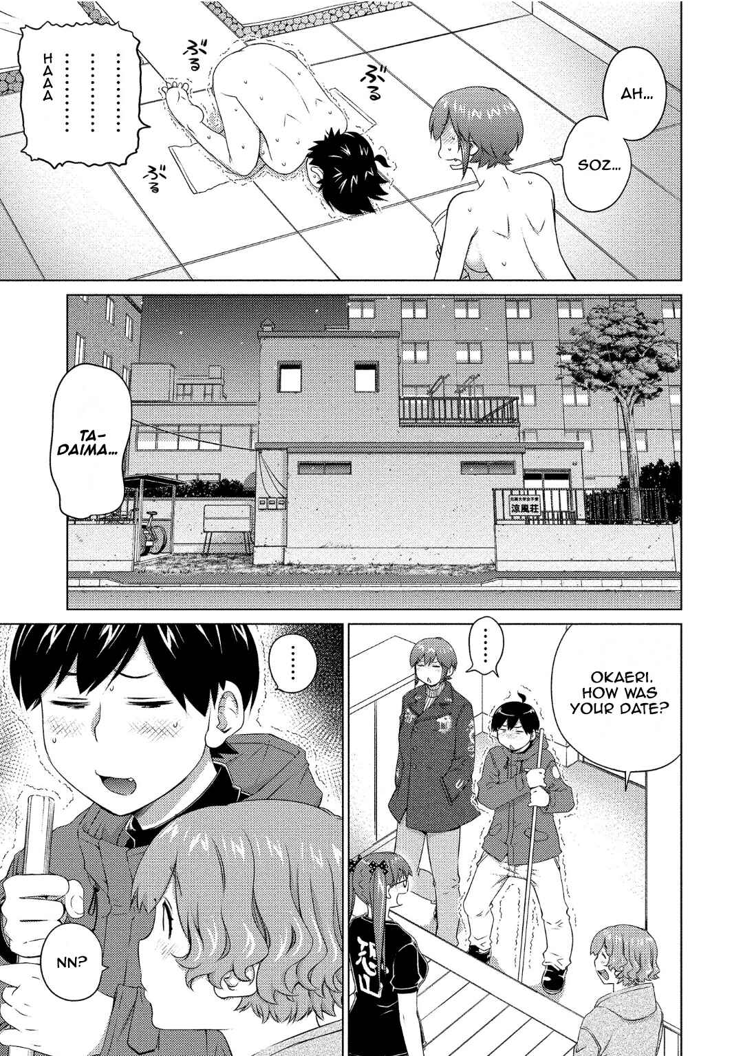 Page 15 Chapter 68 Ookii Onnanoko wa Suki Desu ka?