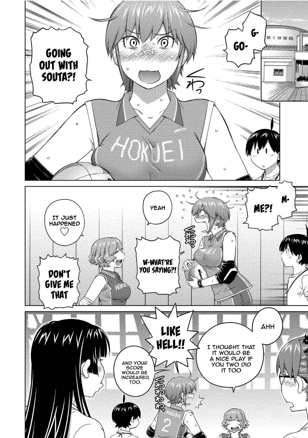 Page 4 Chapter 68 Ookii Onnanoko wa Suki Desu ka?