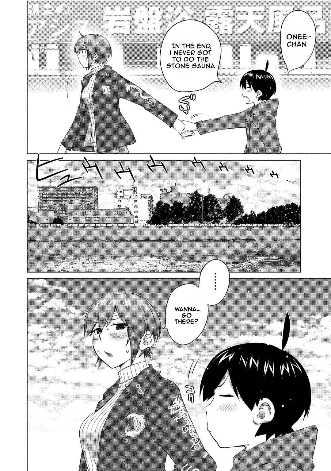 Page 8 Chapter 68 Ookii Onnanoko wa Suki Desu ka?