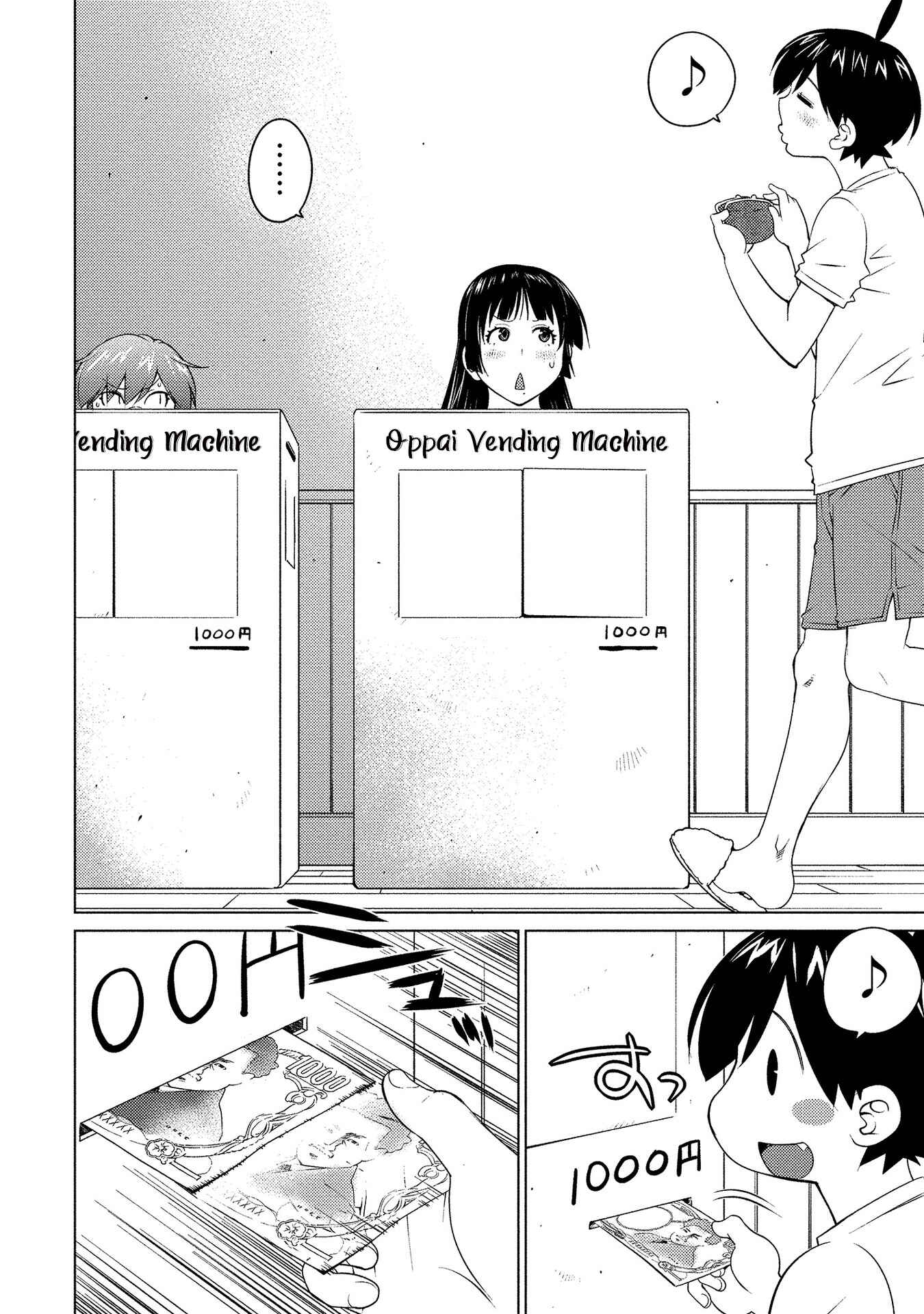 Page 13 Chapter 54 Ookii Onnanoko wa Suki Desu ka?