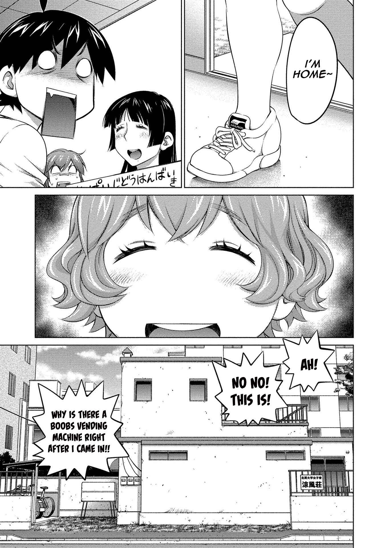 Page 16 Chapter 54 Ookii Onnanoko wa Suki Desu ka?