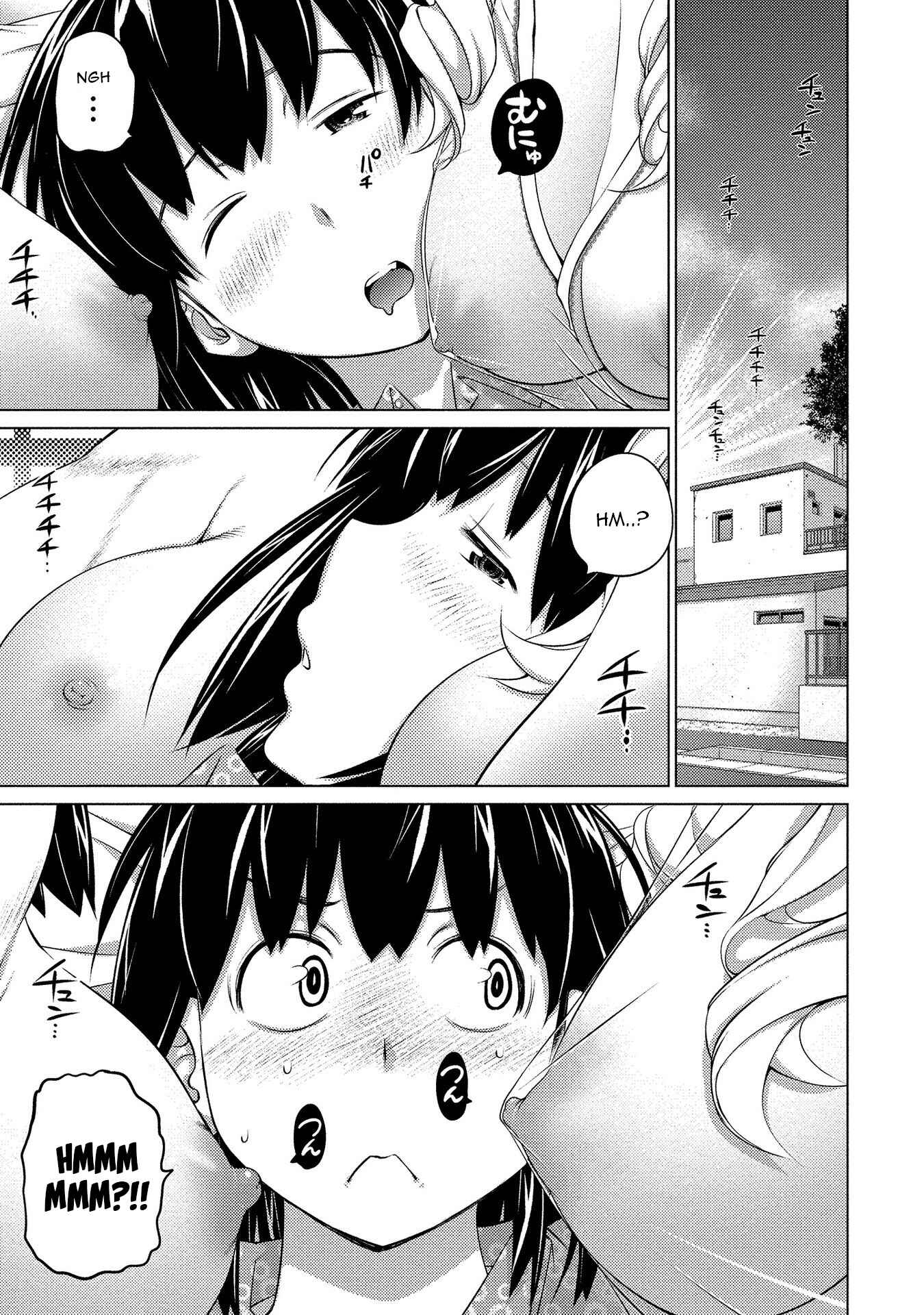 Page 2 Chapter 54 Ookii Onnanoko wa Suki Desu ka?